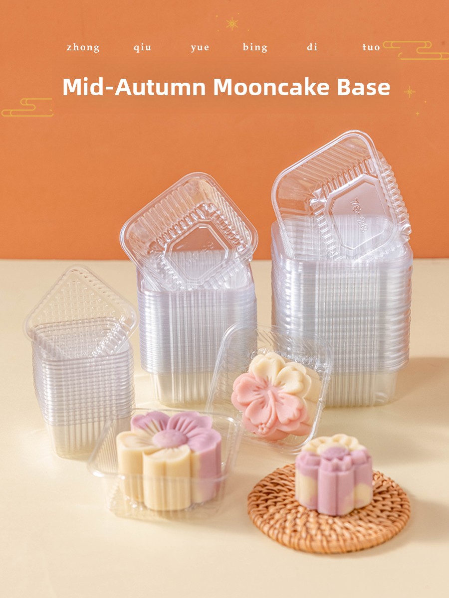 Kitchen And Baking Tools - Caja de embalaje de plástico engrosado