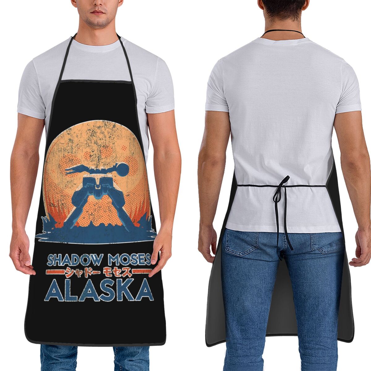 Delantales Shadow Moses Island - Kitchen Baking Island reseña y precio