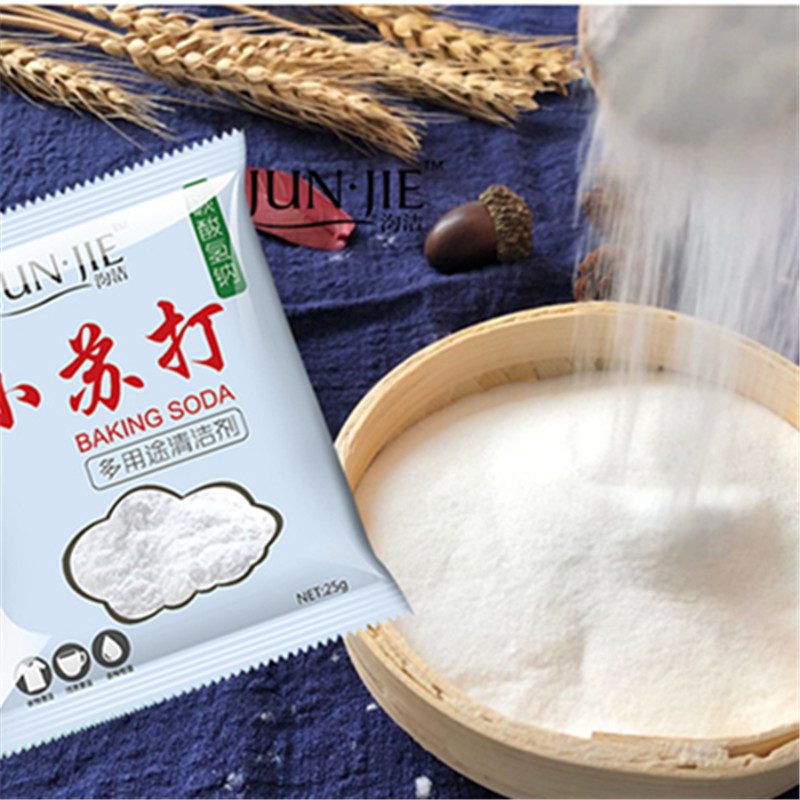 Polvo de limpieza de soda para - Kitchen Baking Soda reseña y precio