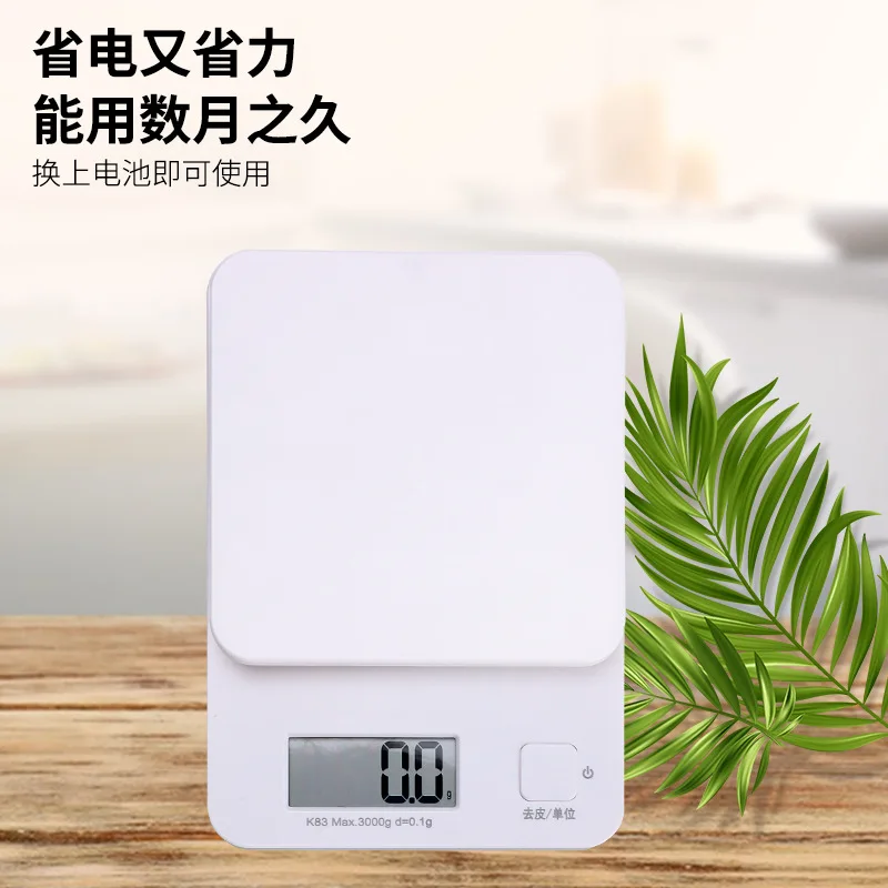 Báscula electrónica de cocina  - Kitchen Baking Scale reseña y precio