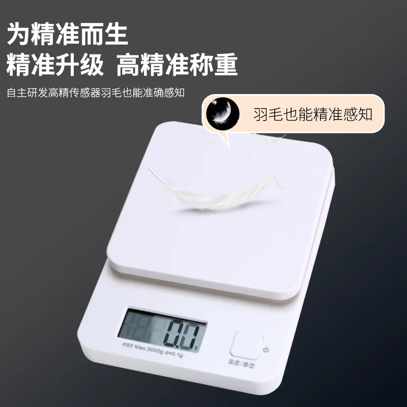 Báscula electrónica de cocina  - Kitchen Baking Scale reseña y precio