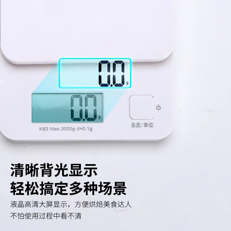 Báscula electrónica de cocina  - Kitchen Baking Scale reseña y precio